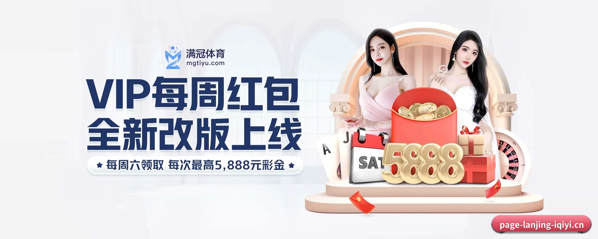 一直在更新做法